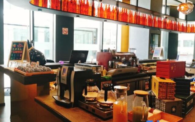 MUYI Hotel Hongqiao Hub Shanghai