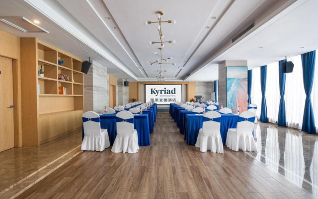 Kyriad Marvelous Hotel (Maoming High Speed Railway Station)