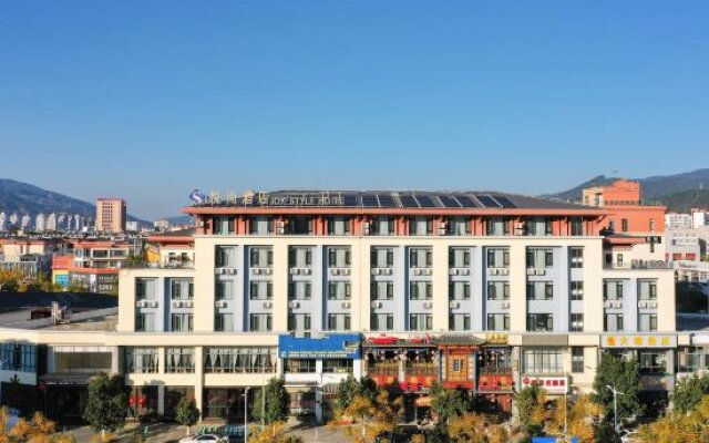 Yueshang Hotel