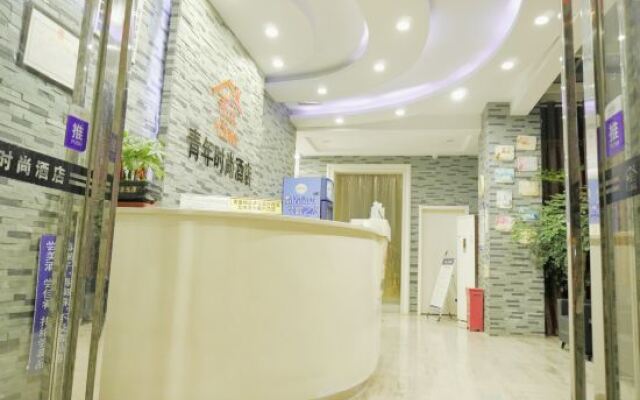 Tongshan Youth Fashion Hotel