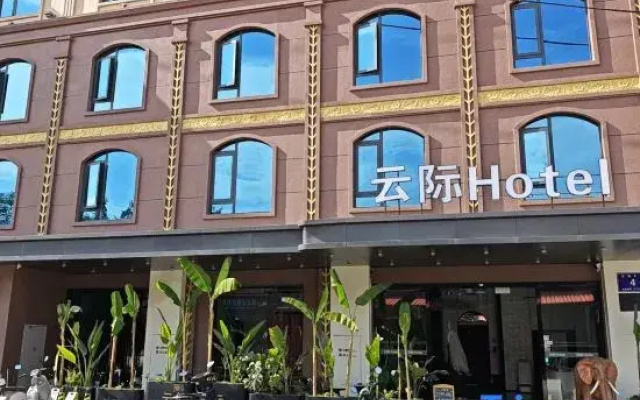 Yunji Hotel (Airport Avenue Xiaojinta)