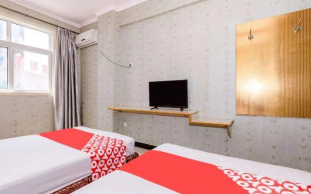 Zhumadian Shengxin Hotel