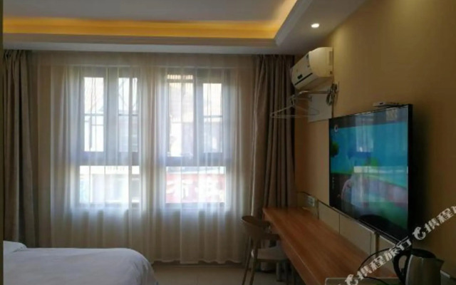 Suqian Sihong Quankai Guest House