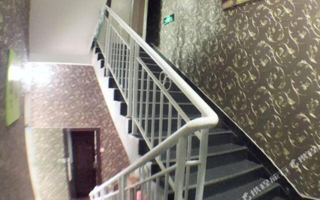 Hongye Express Hotel
