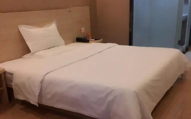 7Days Inn Dongtai Hong Lan Road RT-Mart