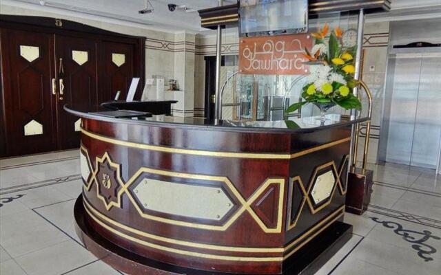 Al Jawhara Hotel Apartments