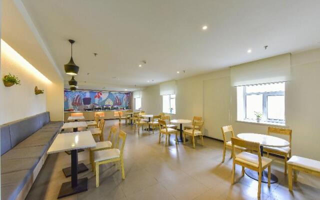 Hanting Hotel (Xining Fengqing Road Conven&Exhibi