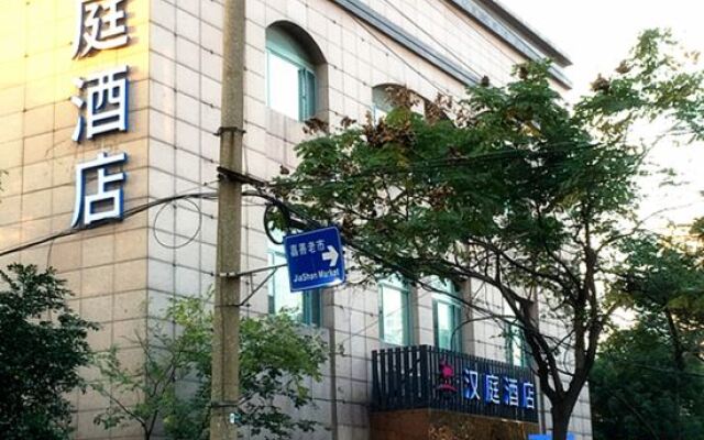 Hanting Hotel Shanghai Jiashan Road