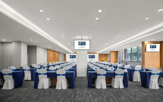Holiday Inn Express Chengdu Airport Zone by IHG
