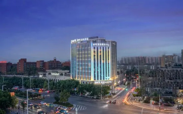 Chongqing East Station Tea Garden Park Hotel – Outside – Chongqing