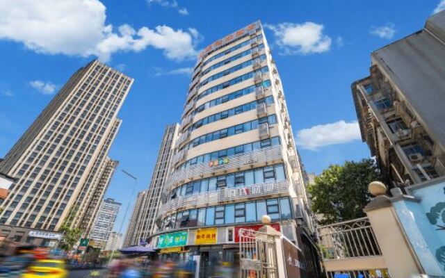 Home Inn - Chongqing Guanyinqiao Hongqi Hekou Light Rail Station