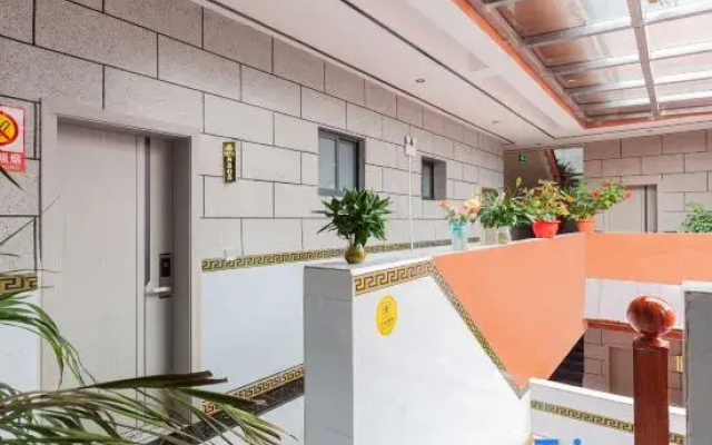Ninglang County Daxing Zashidele Homestay