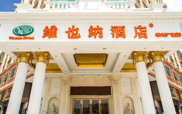 Vienna Hotel Dongguan Tangxia Lincun Plaza Branch