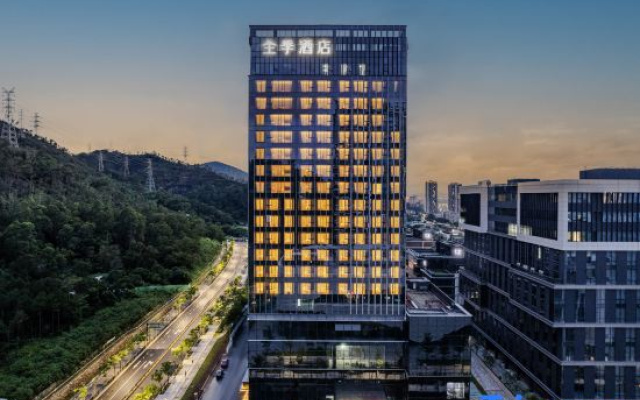 JI Hotel (Zhuhai Nanping Wanxuehui) – Outside – Zhuhai