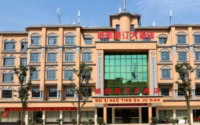 Weisi Haoting Hotel