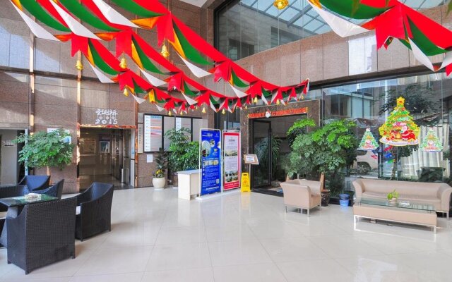 Yicheng Express Business Hotel