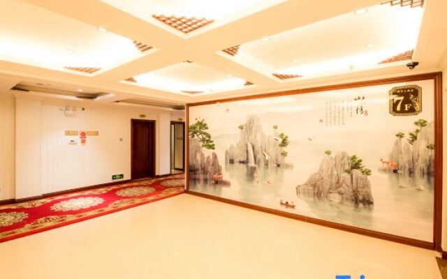 Chengfeng Hotel