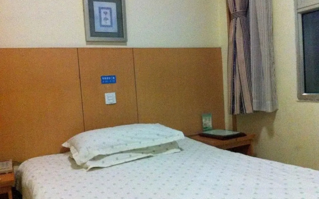 Xinyuan Business Hotel