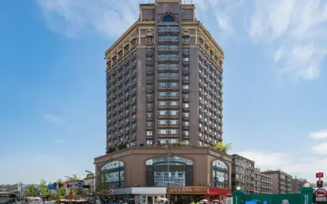 Yitel Collection (Chengdu Wuhouci Sichuan Orthopaedic Hospital Metro Station Branch)