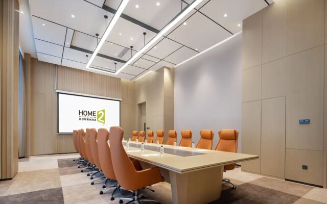 Home2 Suites by Hilton Wuhu Jiujiang