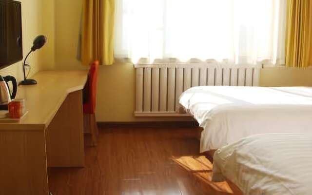 Home Inn