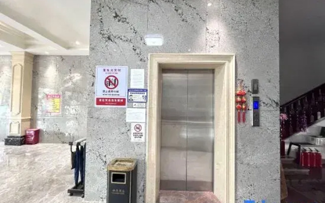 Rongsen Hotel