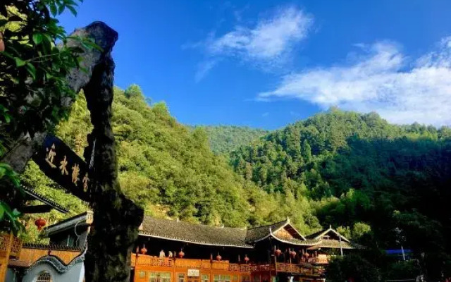 Xupu Chuanyan Mountain Puan Villa