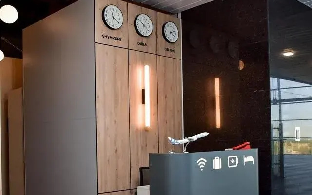 Sleep Mode Hotel (Слип Мод)