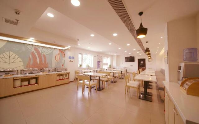 Hanting Hotel Beijing West Railway Station North Square Center