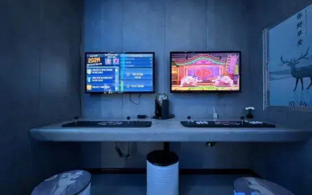 Korla E-sports Theme Hotel