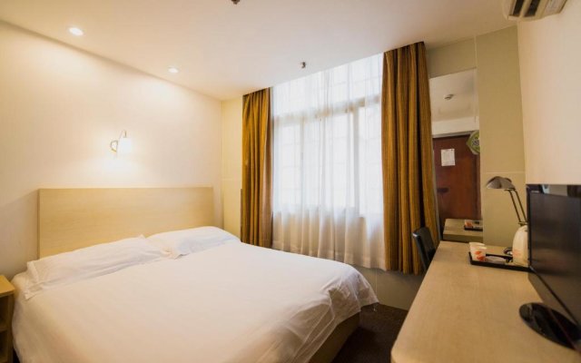 Motel Shanghai Shibei Industrial Park West Jiangchang Road