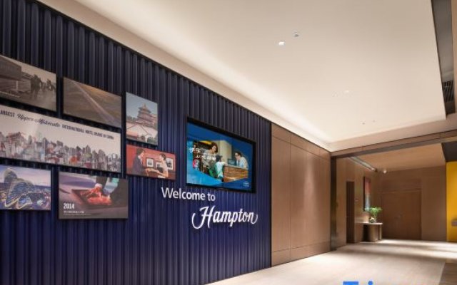 Hampton by Hilton Beijing Zhongguancun Software Park