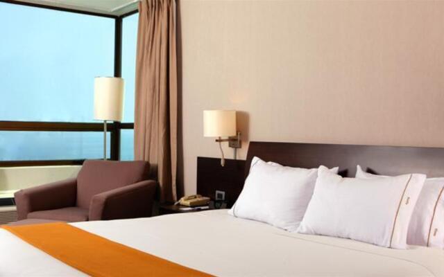 Holiday Inn Express Antofagasta, an IHG Hotel