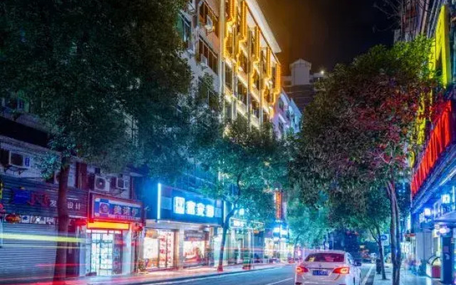 Lin Hai Hotel