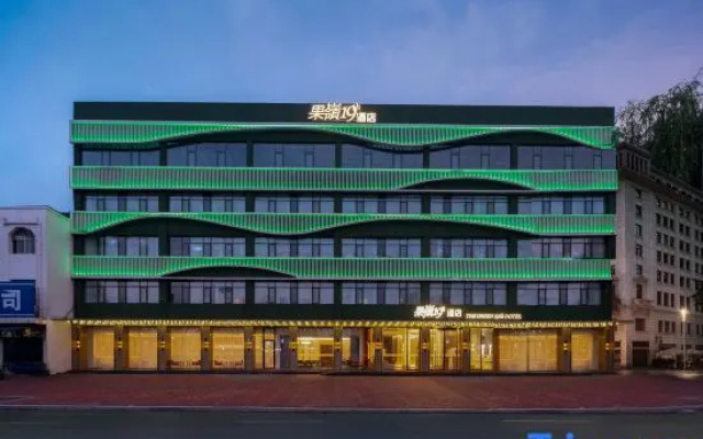 Neixiang Golf 19 Hotel — 4-star hotel in Nanyang