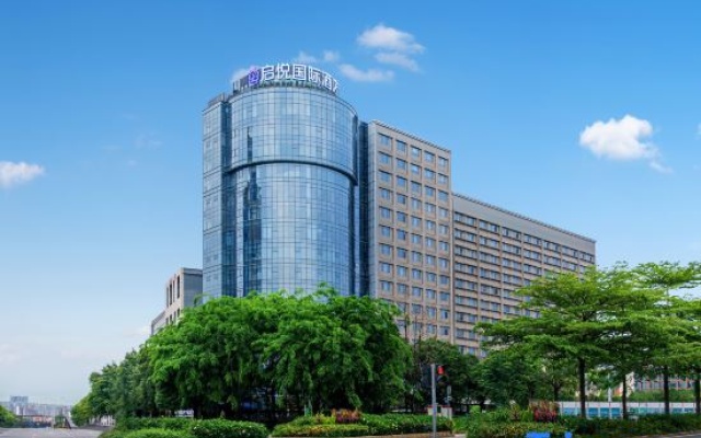 Qiyue International Hotel (Longgang Dayun Branch) – Outside – Shenzhen