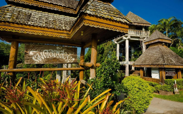 Rimdoi Resort