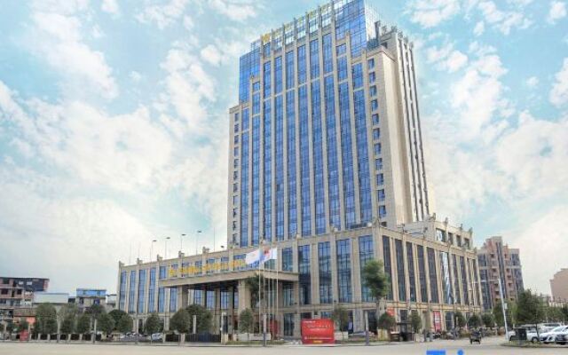 Guidu International Hotel