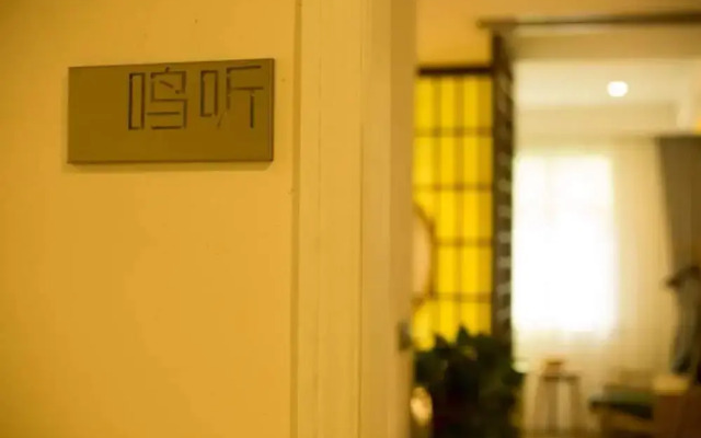 Huazhuyue·Moganshan Yunjipo Hot Spring Beauty Villa (Houwu Transfer Center Store)