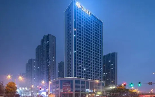 Till Bright Hotel (Changsha Airport)