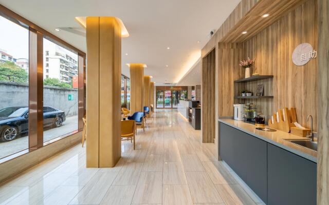 Hanting Premium Hotel Xiamen SM Plaza Songbo