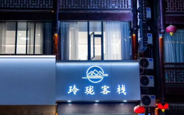 Linglong · Lucent Riverside Leisure Resort Villa Boutique Stay (Zhijiang Longjin Fengyu Bridge) – Exterior – Huaihua