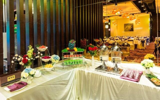 Sanya Begonia Resort & Hotel