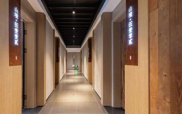 Wujing Shanhaijian Hotel