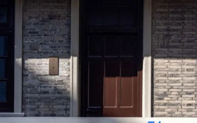 Blossom Manoir Lujiazui · Oriental Treasury