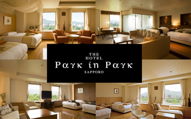 Sapporo Park Hotel