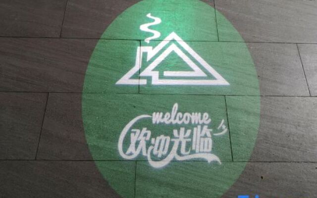 Xiaoxia Homestay