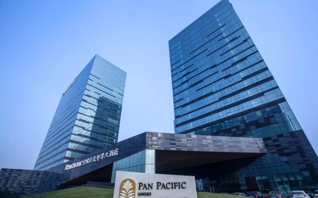 Pan Pacific Ningbo