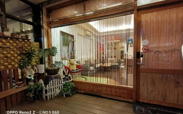 Zhan Qian No. 9 Homestay