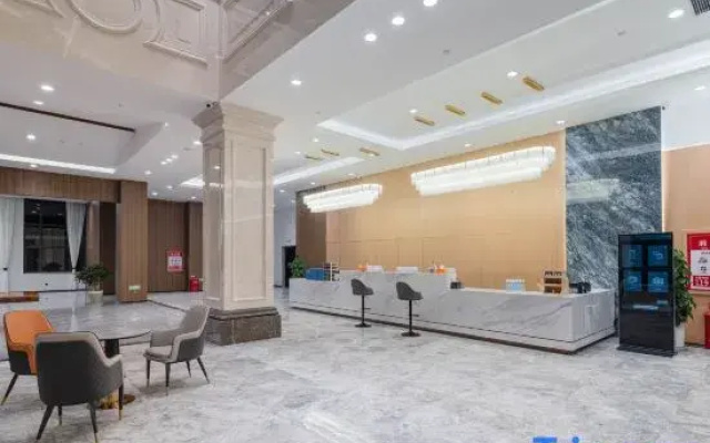 Luyuan International Hotel ( Alugudong Scenic Spot)